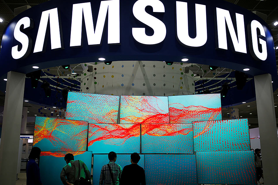 Samsung to invest $18B in memory chip business